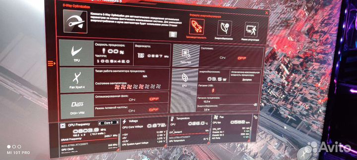 Игровой пк Asus z270-e+Intel 7700k+Asus RTX 2080TI