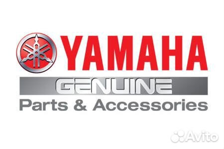 Накладка (склиз) Yamaha VK540 / 8AC-47424-00-00