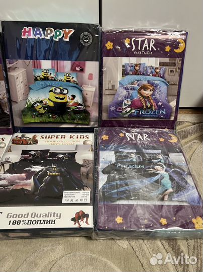 Постельное белье детское 1.5 новое