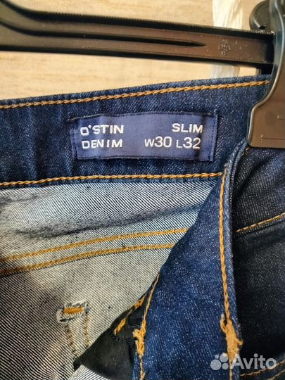 Джинсы женские