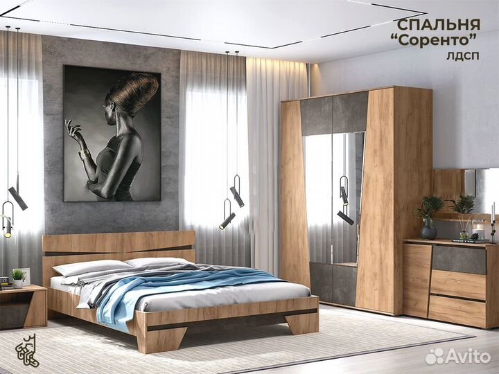 Тумбы прикроватные 2шт. Стиль лофт. Соренто