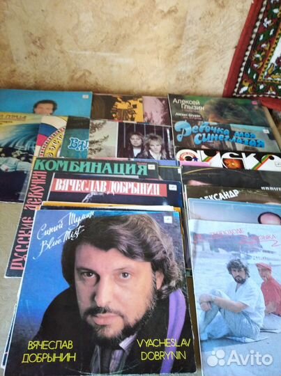 Виниловые пластинки