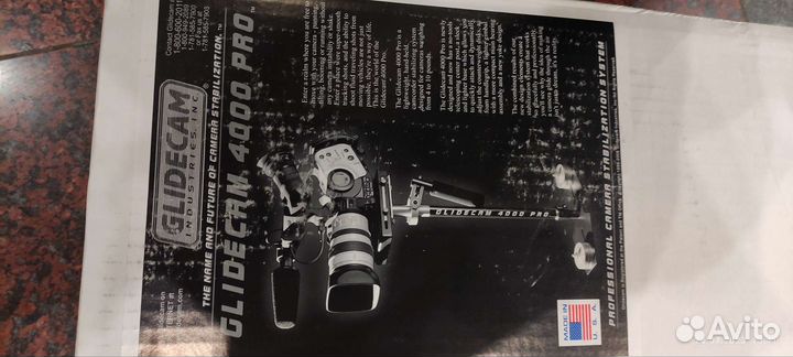 Glidecam 4000 pro стабилизатор
