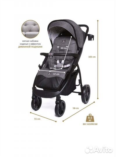 Прогулочная коляска Babycare