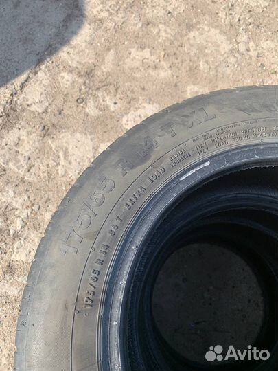 Bridgestone Ecopia EP100 185/60 R14 81H