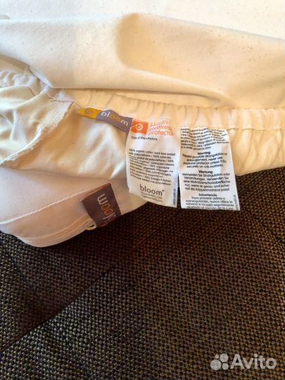 Bloom Alma с 2 матрасами