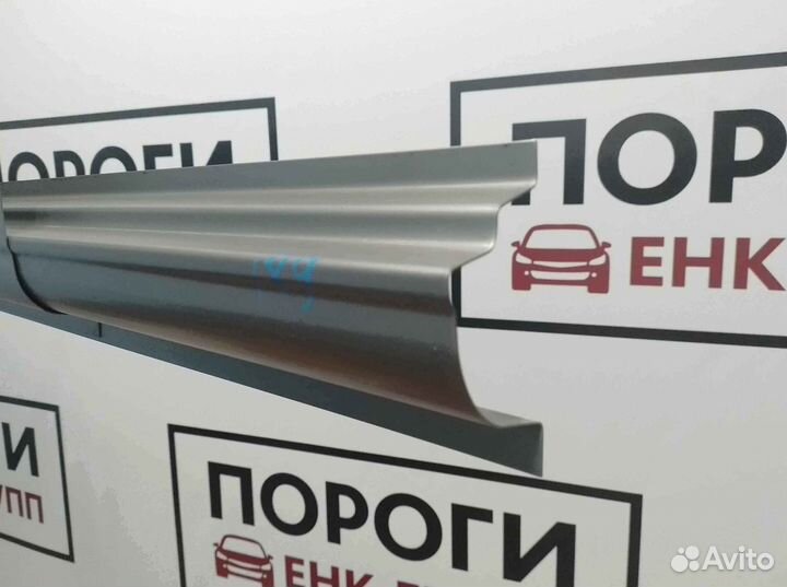 Пороги на все марки авто