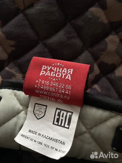 Чехол на автомобильные сиденья