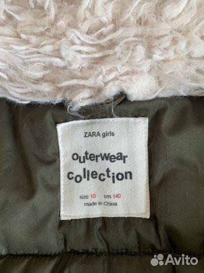 Продам парку