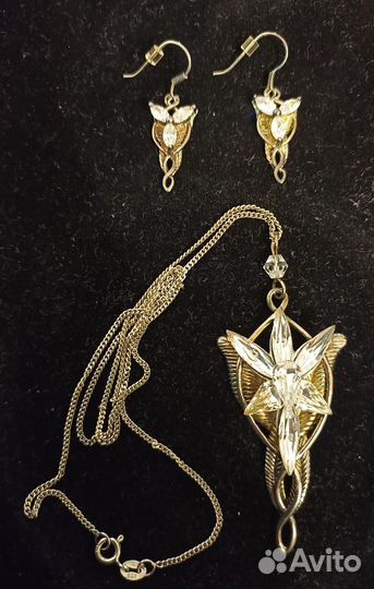 Кулон Арвен Властелин колец серебро