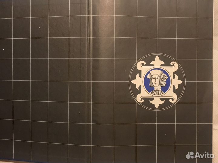 Опера Клода Дебюсси Пеллеас и Мелизанда