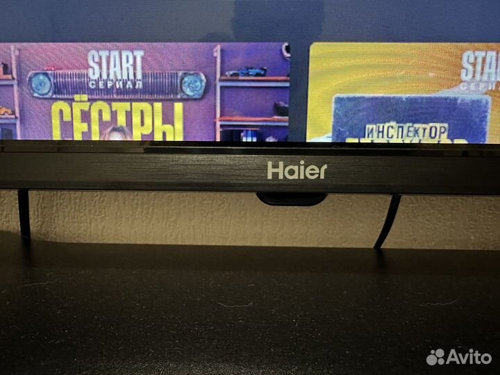 LED Телевизор Haier 32 SMART TV S1