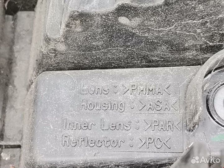 Фонарь задний левый для Nissan Pathfinder (R51)