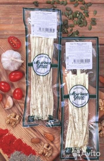 Закуска к пиву оптом