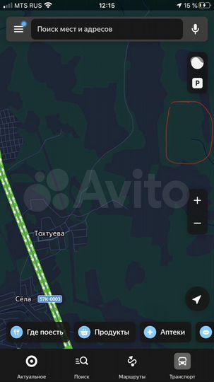 Участок 10 сот. (ИЖС)