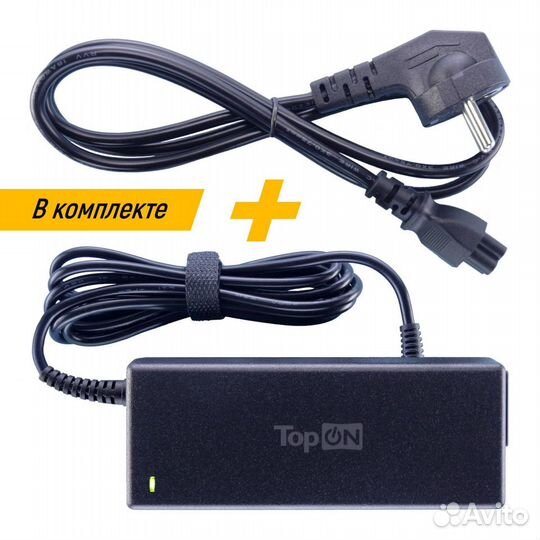 Блок питания TOP-HP20 для HP 19V 4.74A 7.4x5.0mm 9