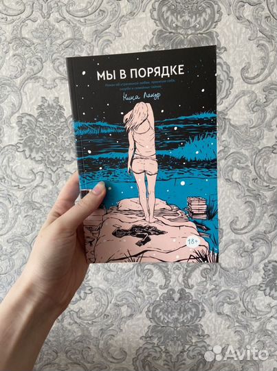 Книги popcorn books