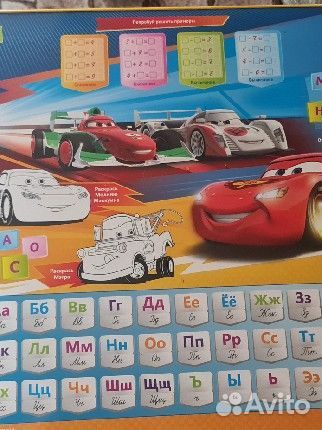 Детский столик и стульчик