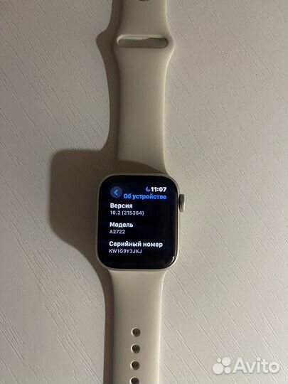 Apple watch se