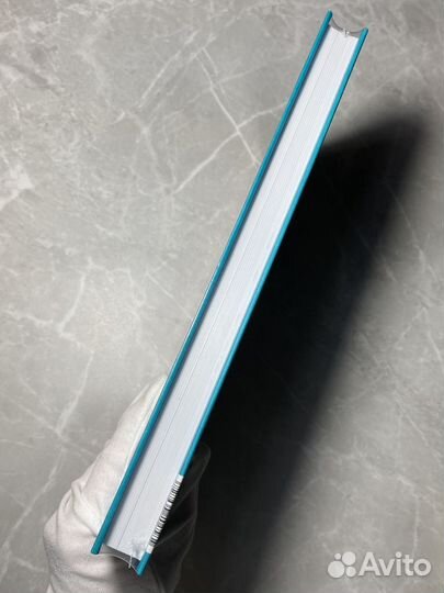 Новая книга (в пленке)