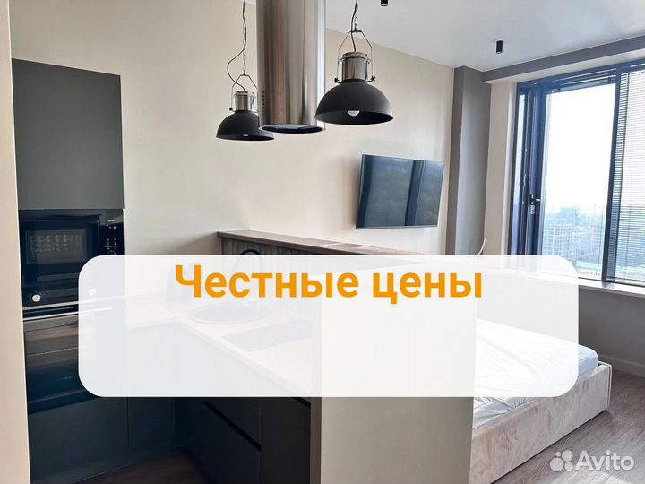 Капитальный Ремонт квартир Частная Бригада