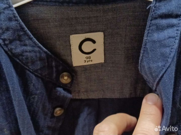 Рубашки для мальчика