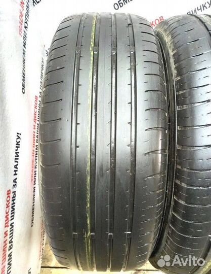 Maxxis Premitra HP5 225/60 R17
