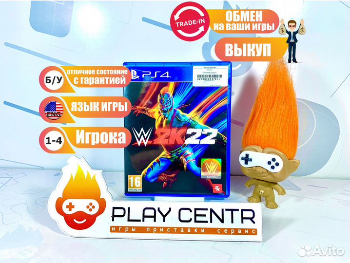 Диск для PS4 WWE 2K22 б/у с гарантией