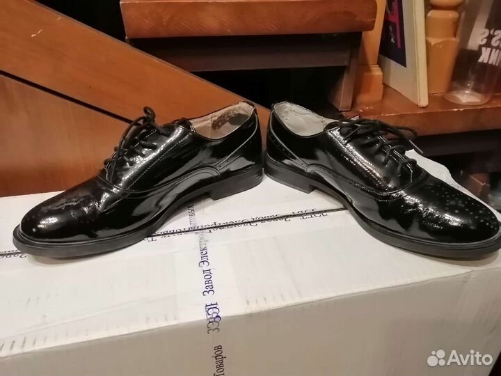 Туфли Юничел 41