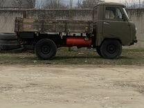 УАЗ 3303, 1991