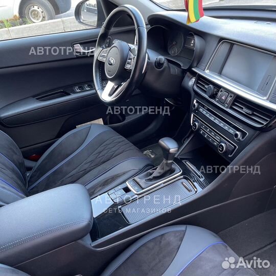 Чехлы каркасные Премиум