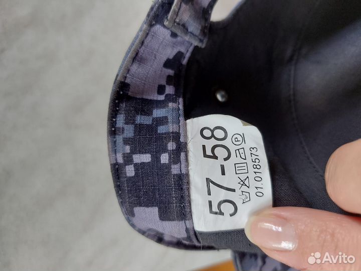 Кепка мужская Росгвардии