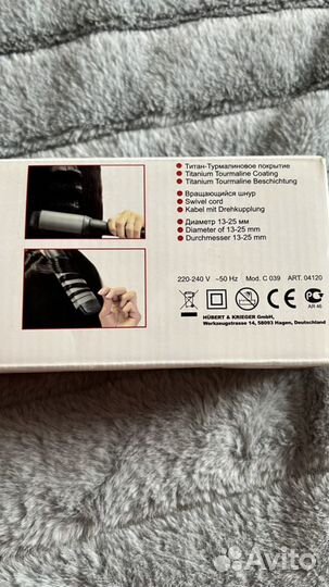 Плойка для волос волна Hairway