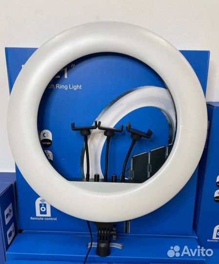 Кольцевая лампа со штативом
