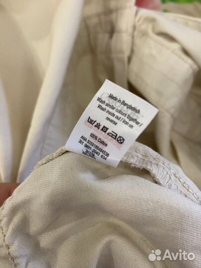 Комбинезон женский George