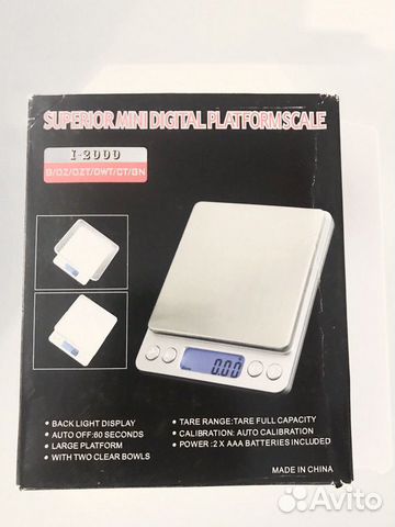 Весы электронные 0.01г до 500г ювелирные