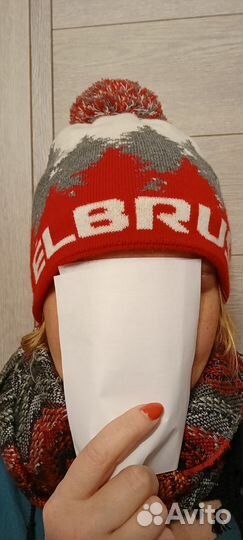 Шапка с помпоном на флисе Эльбрус