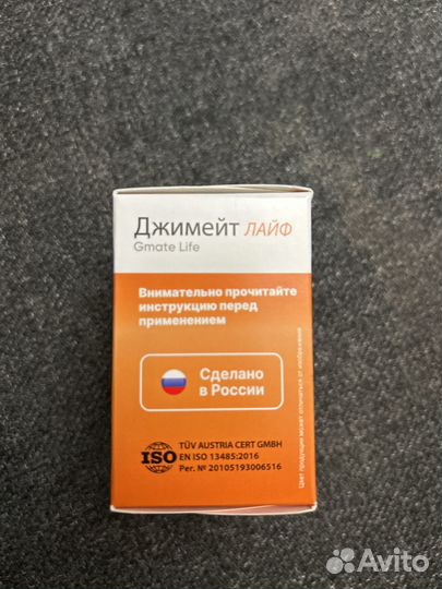 Глюкометр джимейт лайф