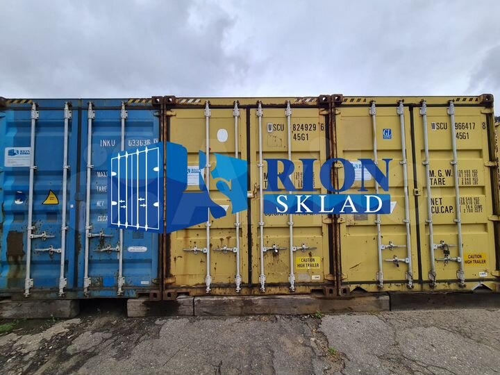 Аренда бокса под склад