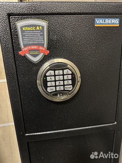 Оружейный сейф Valberg Арсенал 161/2 EL