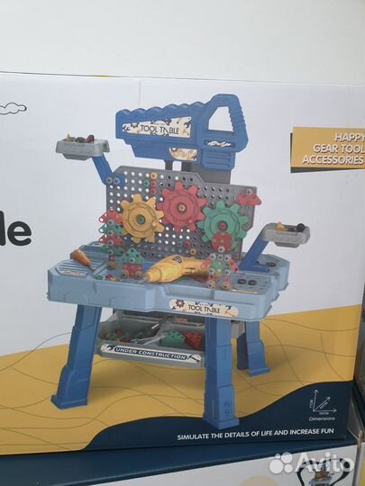 Новый стол с инструментами