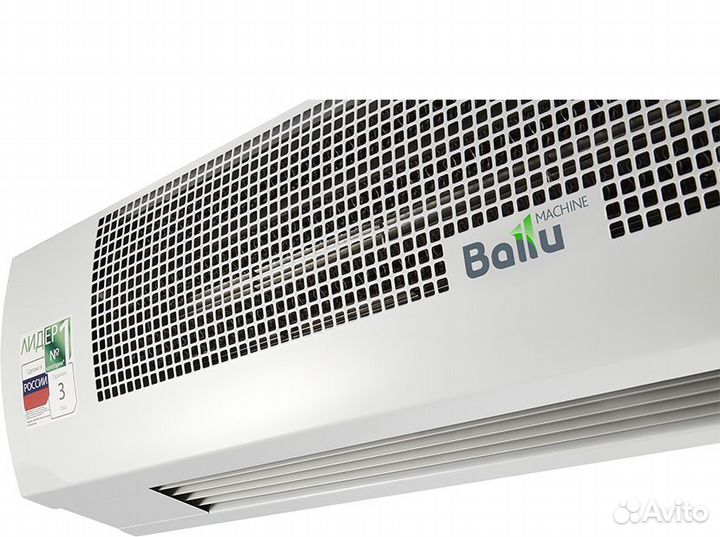 Завеса тепловая Ballu BHC-B20T12-PS