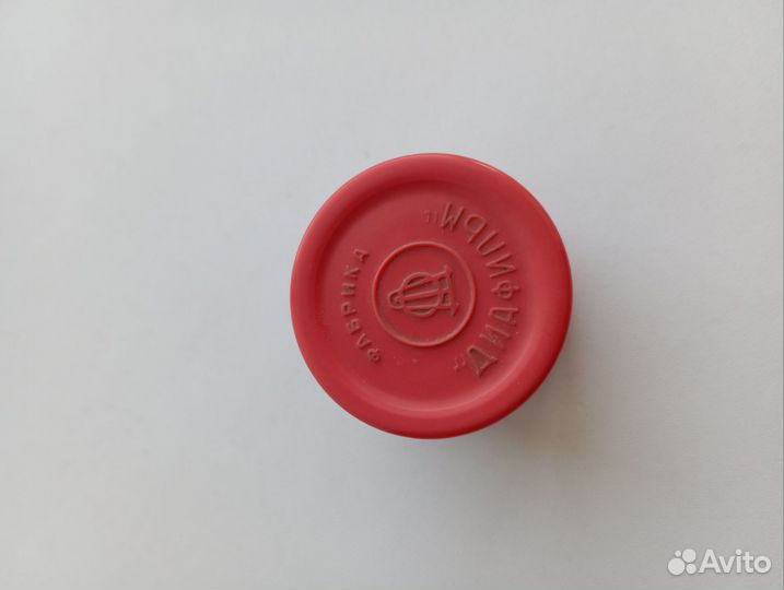 Редкий диафильм СССР Маяковский Кем быть