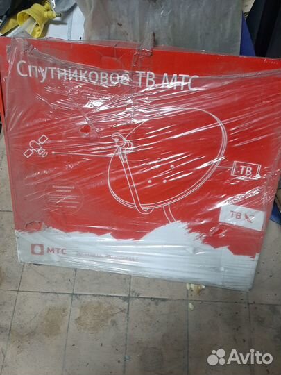 Комплект спутникового тв МТС