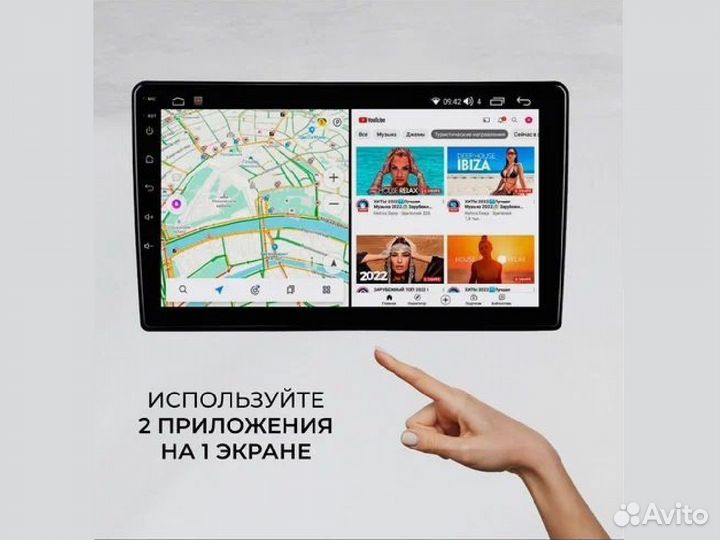 Peugeot 4007 Android магнитола IPS DSP