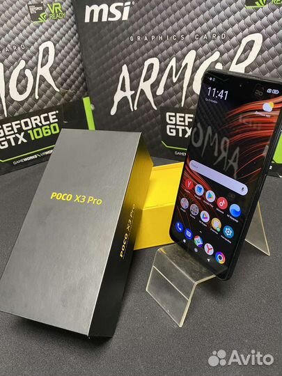 Xiaomi Poco X3 Pro, 8/256 ГБ
