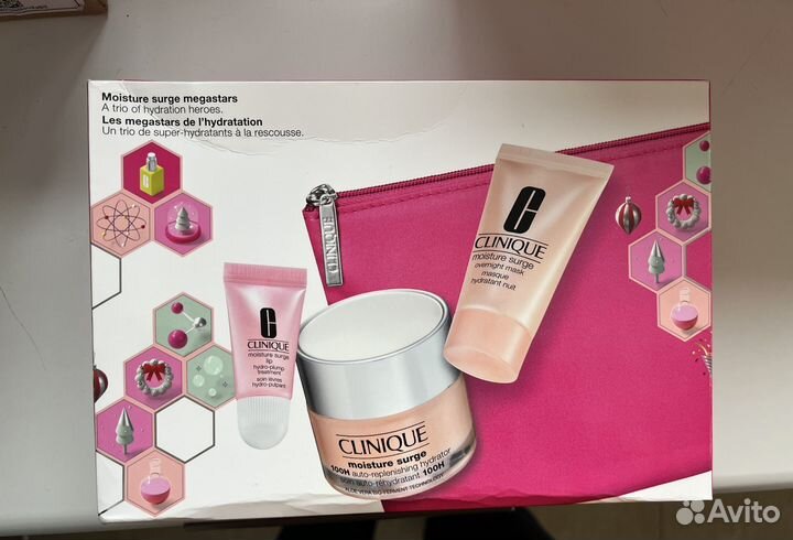 Набор косметики clinique