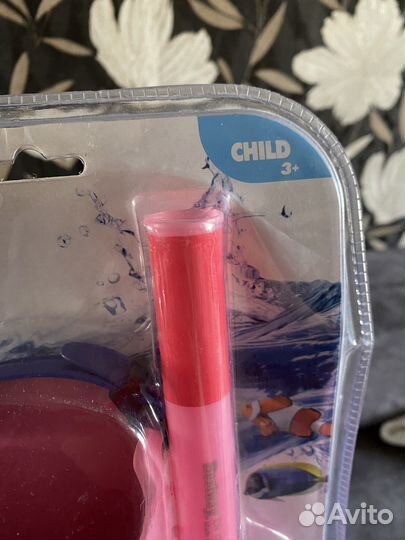 Набор для ныряния