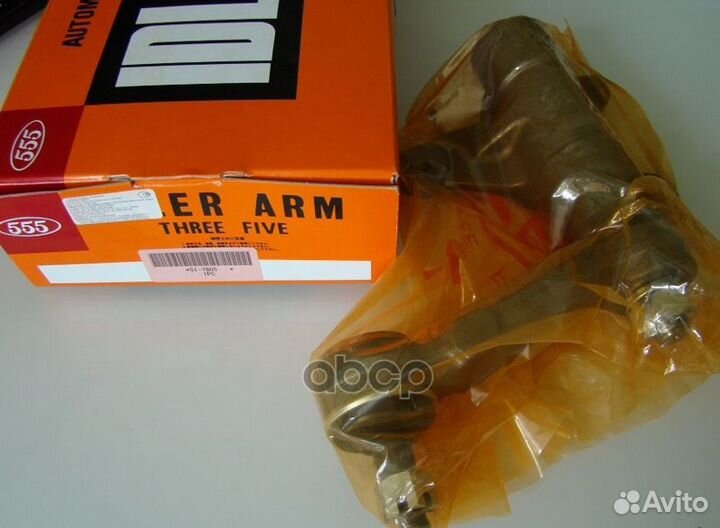 Рычаг маятниковый Mitsubishi L200/Strada 96- si