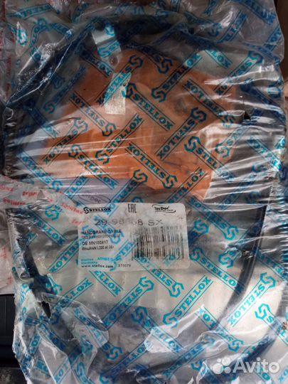 Продам тросик ручника и прокладки Митцубиси л 200